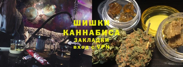 MESCALINE Балахна